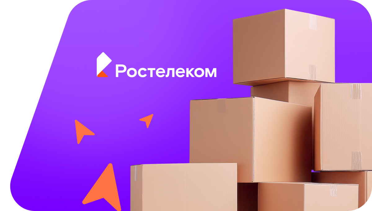 Переезд в новую квартирув&nbsp;село Кильмаевка (Пензенская область)